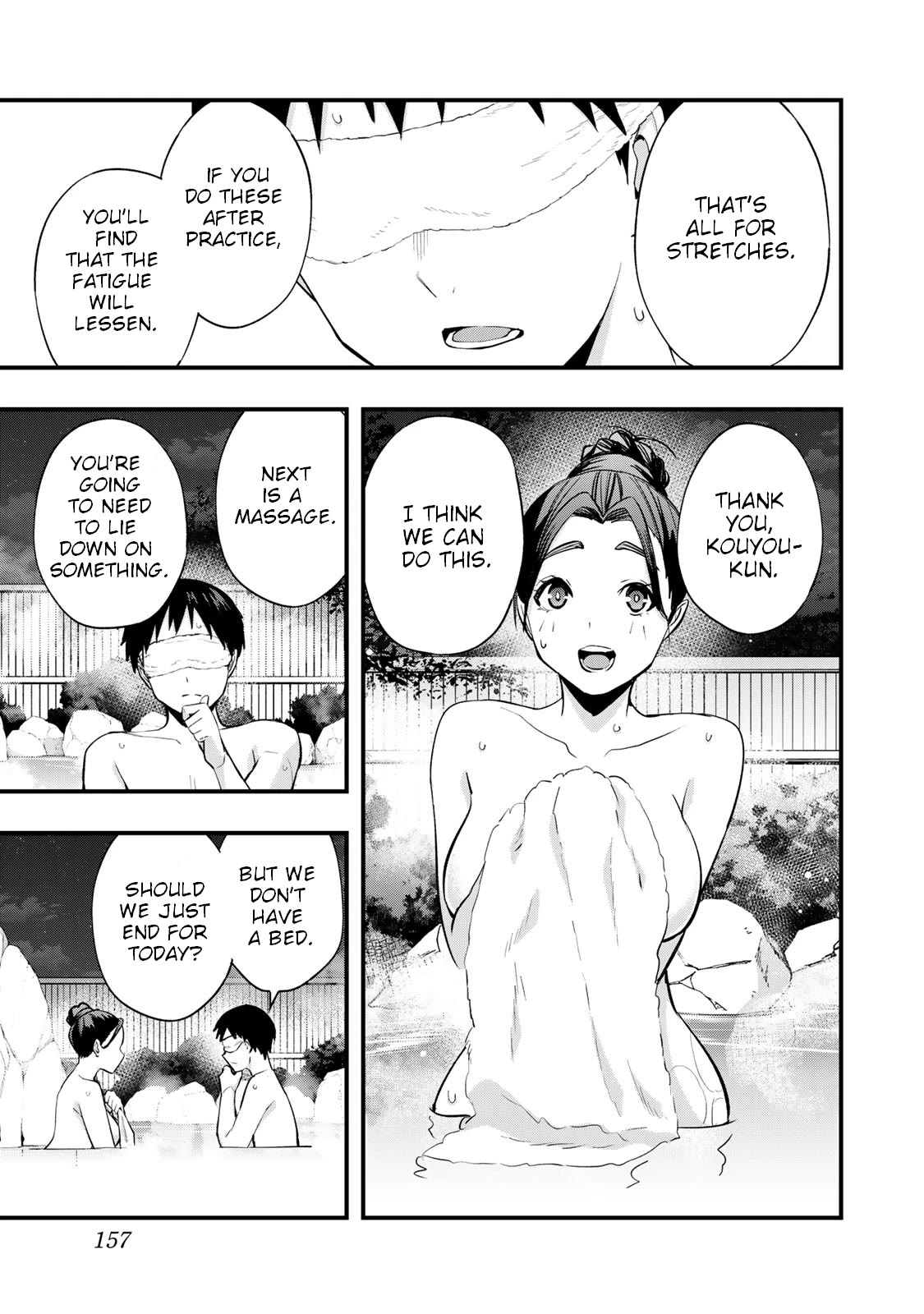 Sawaranaide Kotesashi-kun chapter 15 page 18