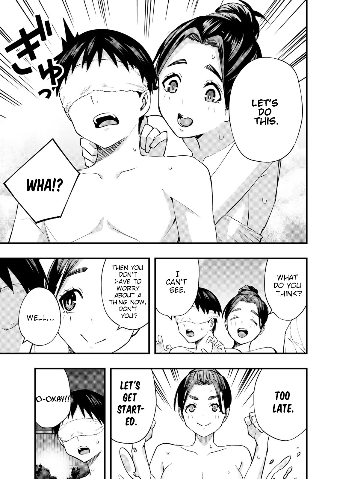 Sawaranaide Kotesashi-kun chapter 15 page 5