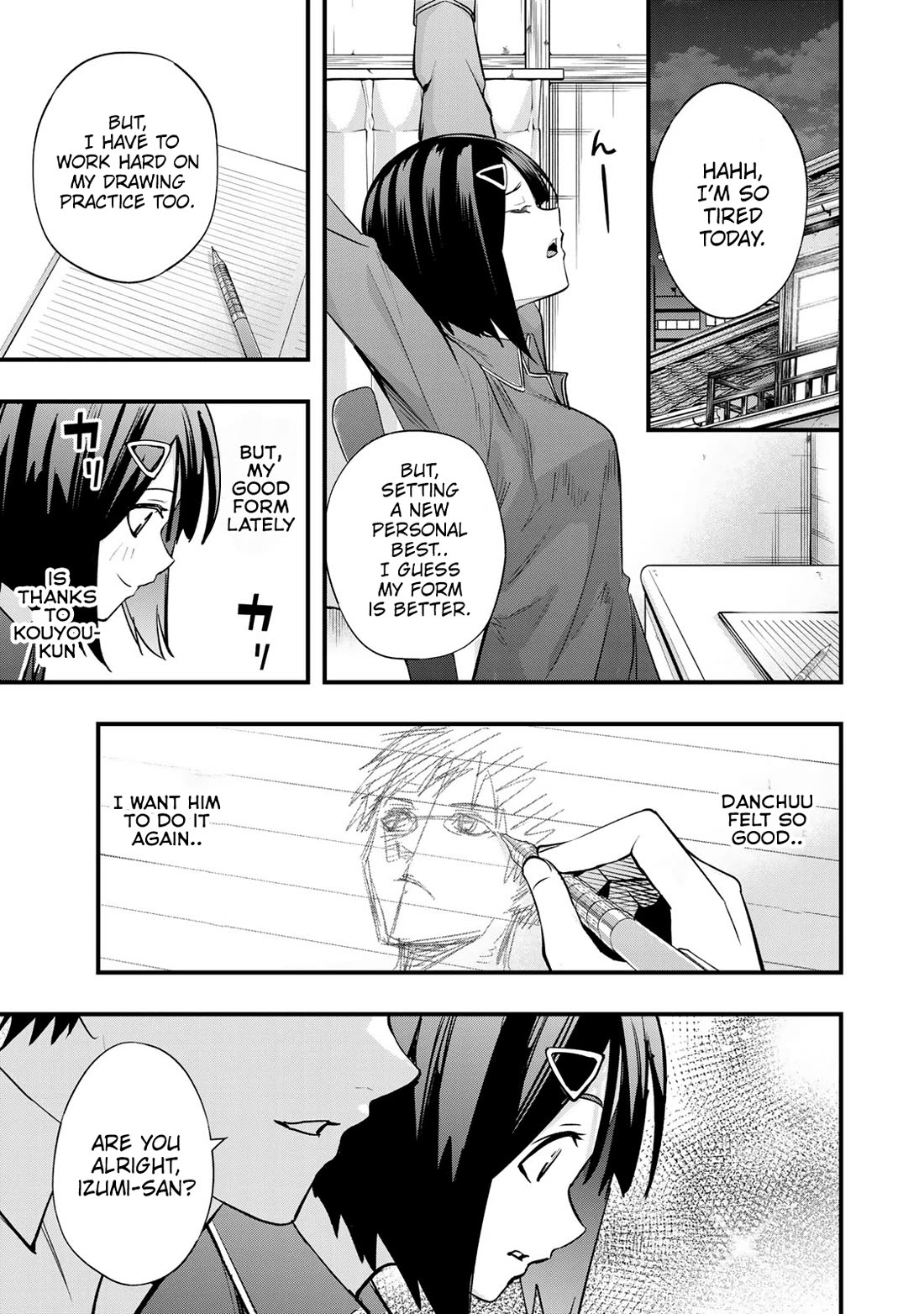 Sawaranaide Kotesashi-kun chapter 16.5 page 4