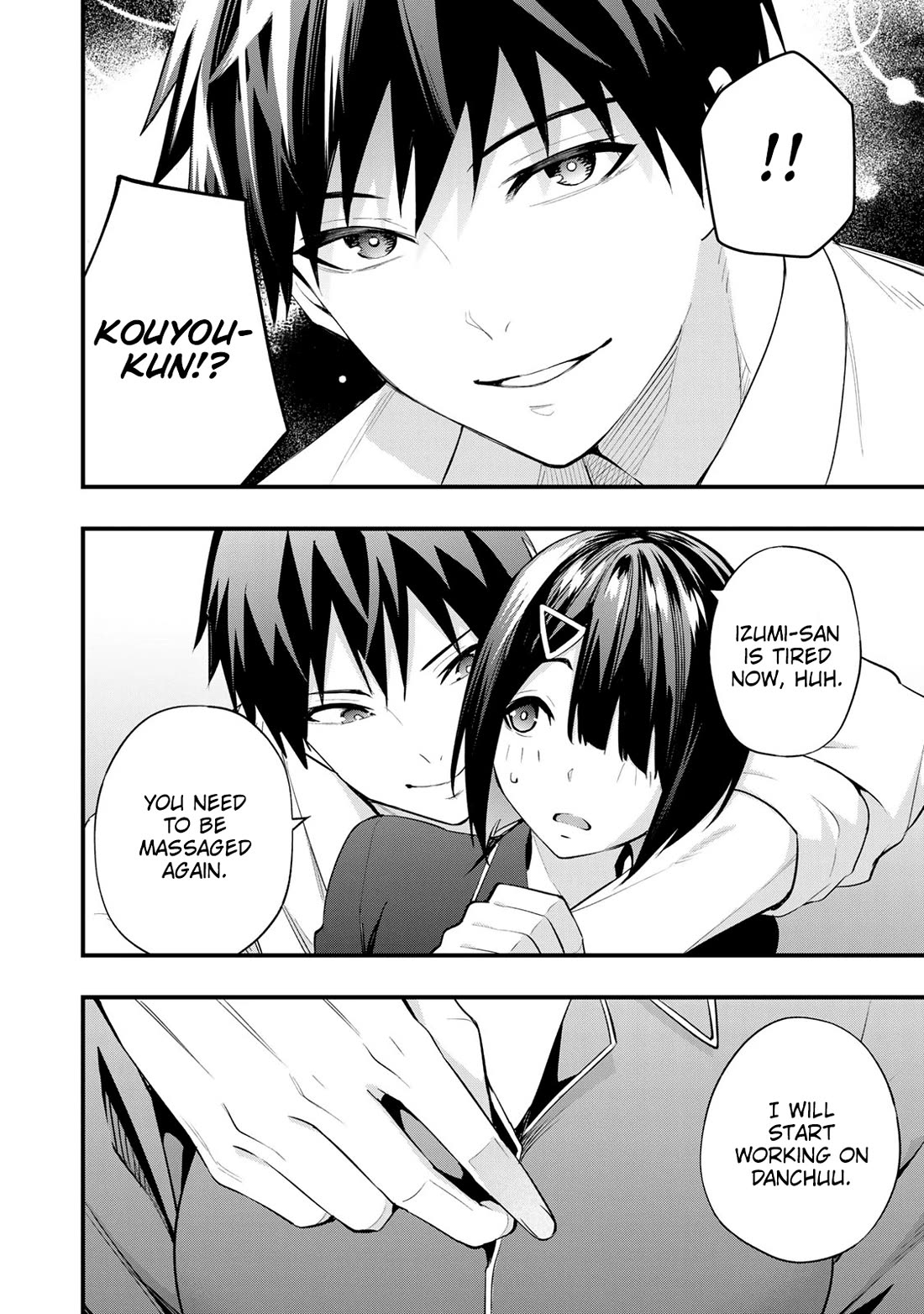 Sawaranaide Kotesashi-kun chapter 16.5 page 5