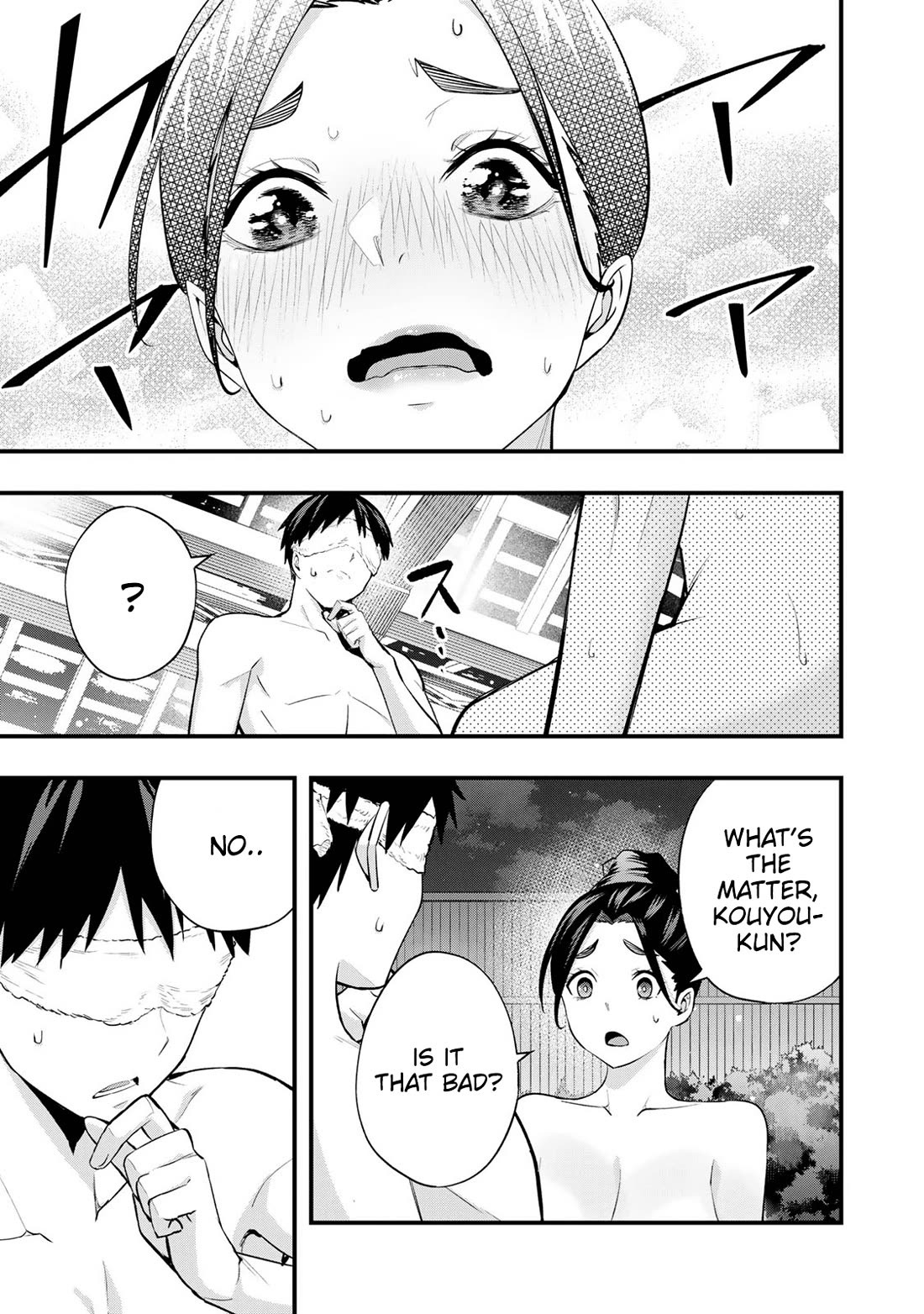 Sawaranaide Kotesashi-kun chapter 17 page 8