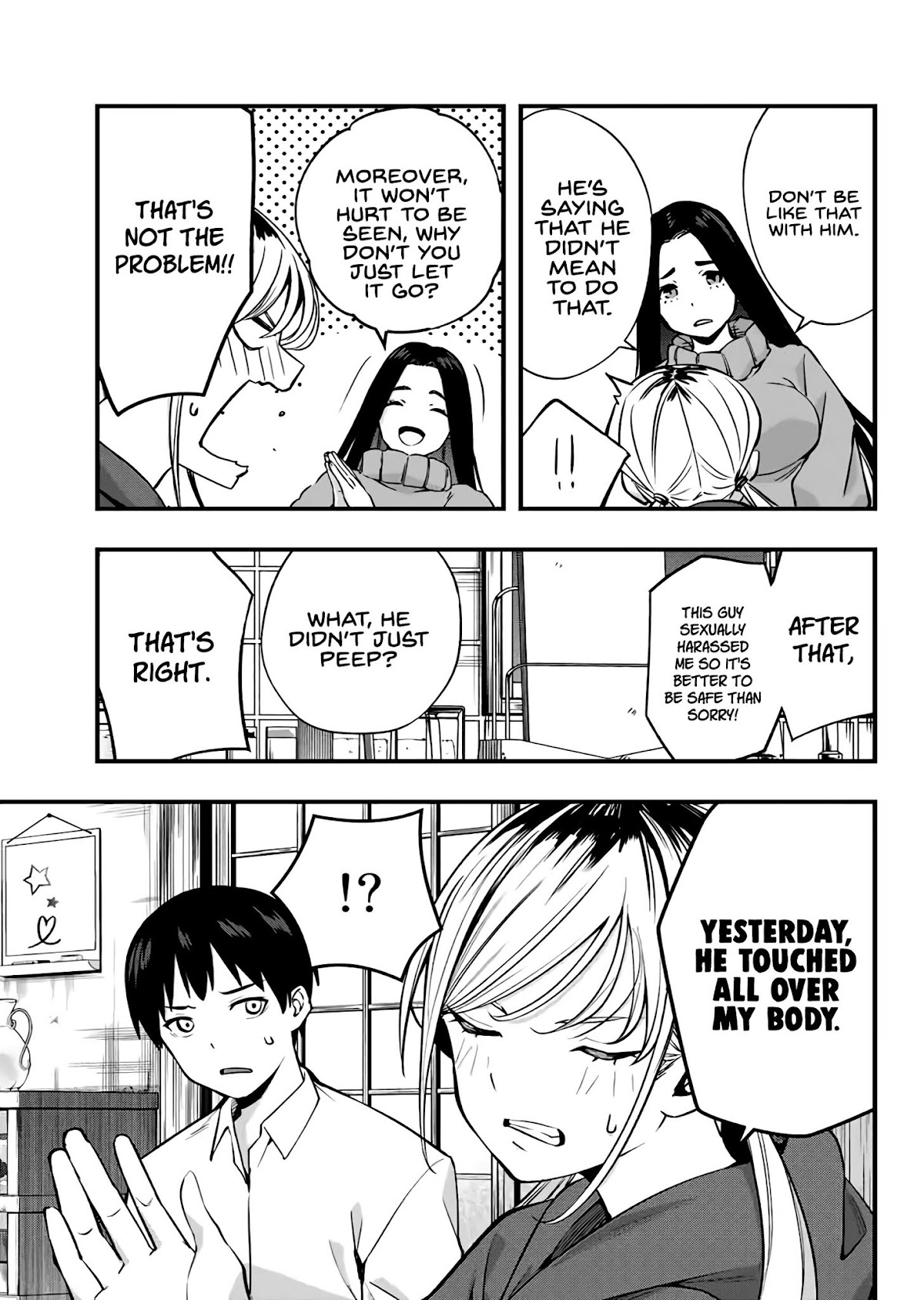 Sawaranaide Kotesashi-kun chapter 2 page 12