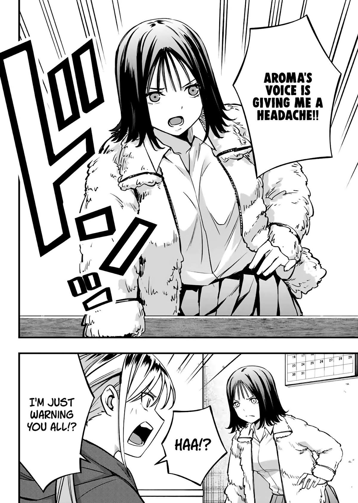 Sawaranaide Kotesashi-kun chapter 2 page 15