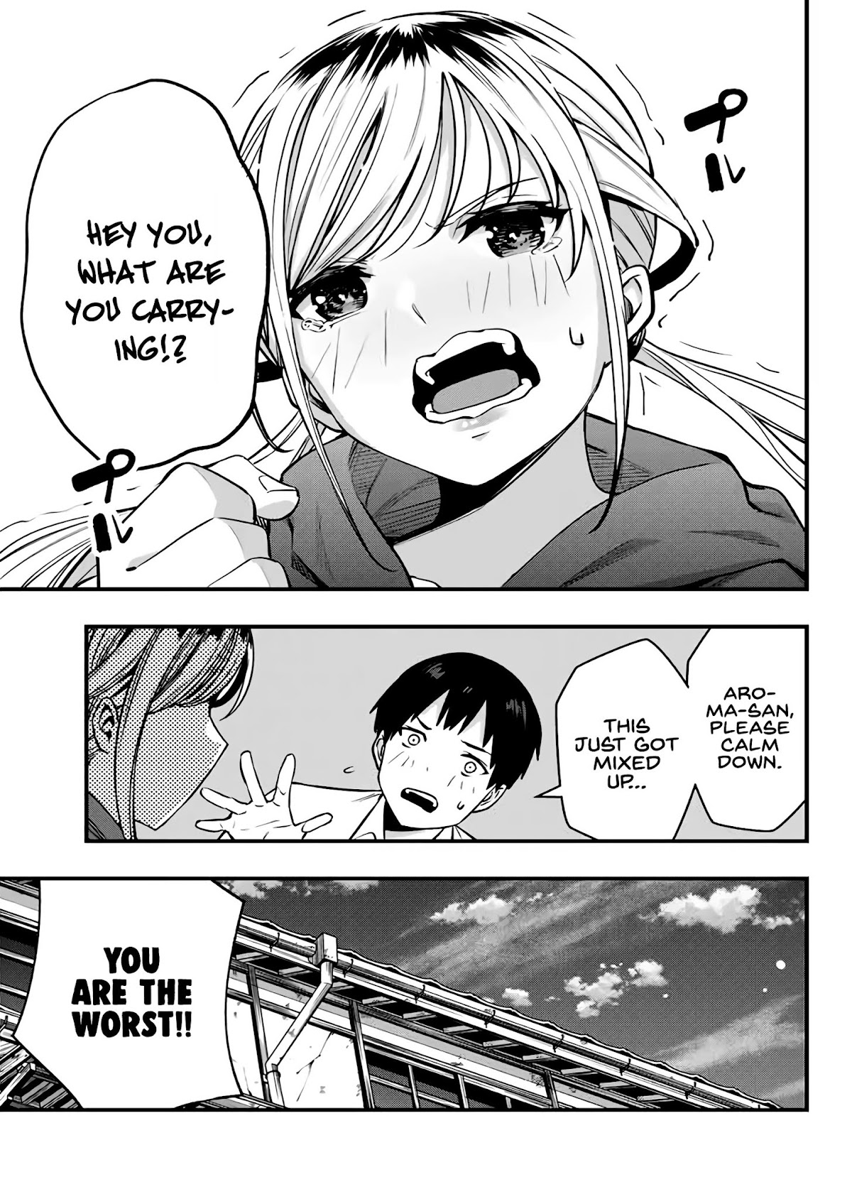 Sawaranaide Kotesashi-kun chapter 2 page 22