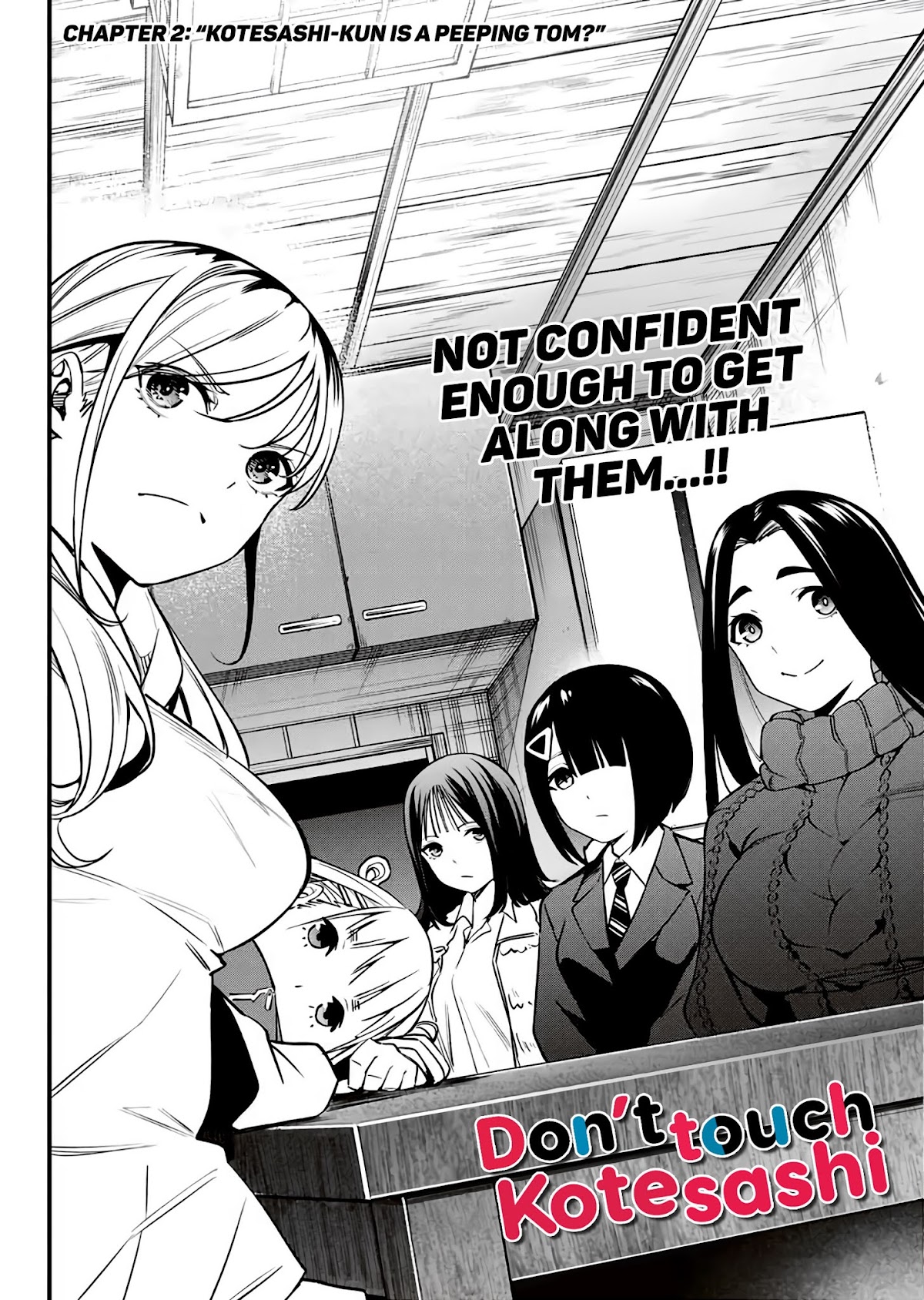 Sawaranaide Kotesashi-kun chapter 2 page 3