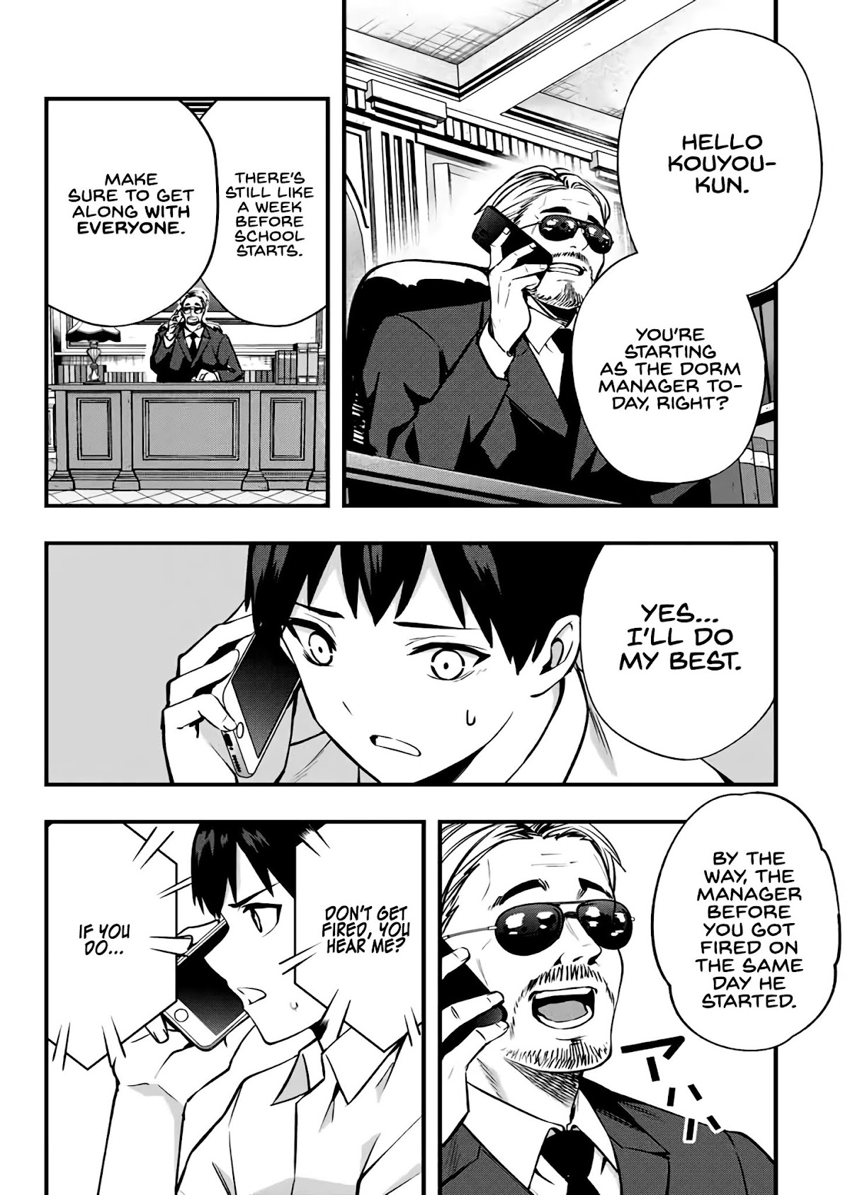 Sawaranaide Kotesashi-kun chapter 2 page 5