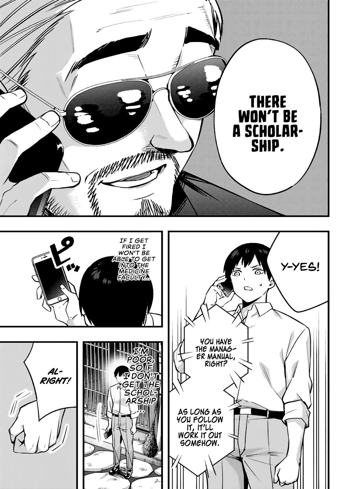 Sawaranaide Kotesashi-kun chapter 2 page 6