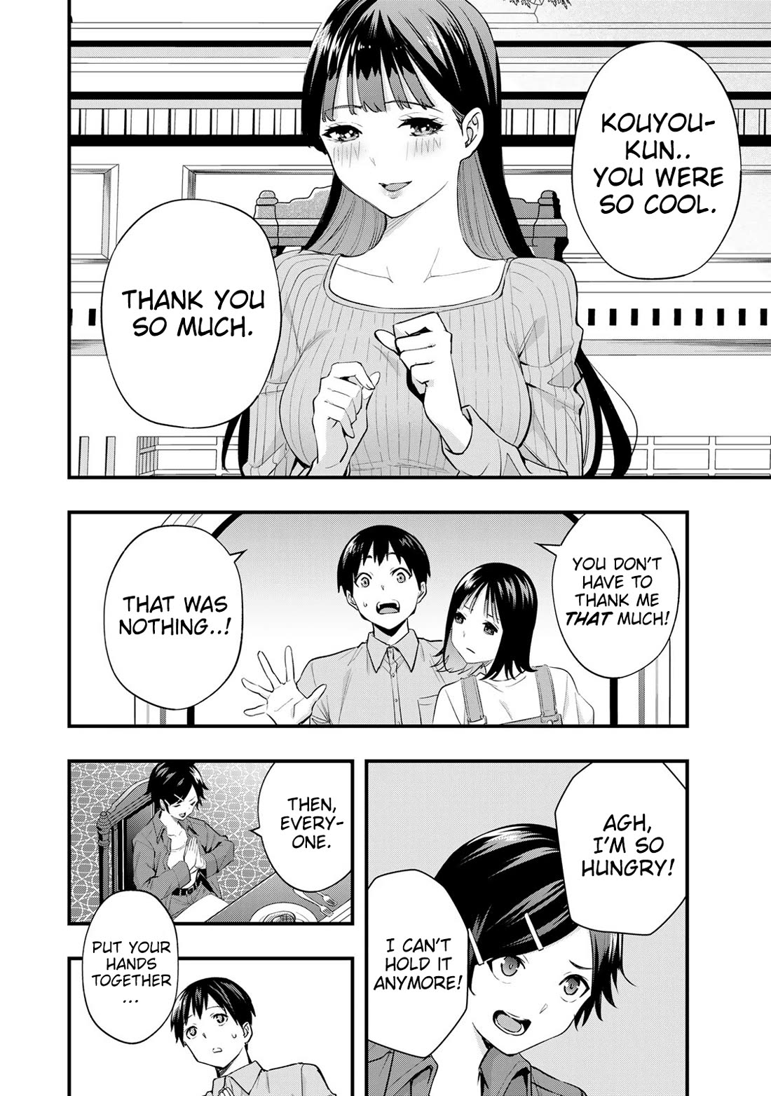 Sawaranaide Kotesashi-kun chapter 20 page 2