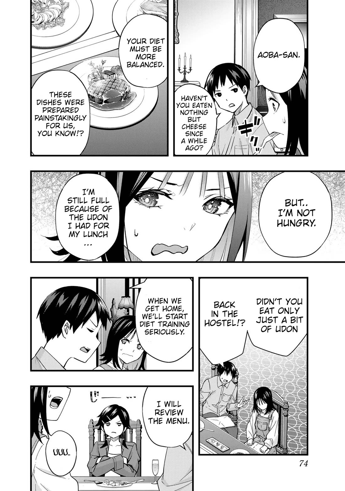 Sawaranaide Kotesashi-kun chapter 20 page 4