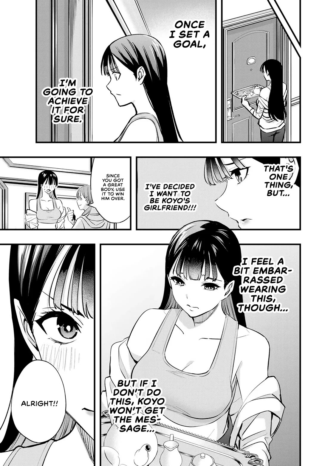 Sawaranaide Kotesashi-kun chapter 21 page 5