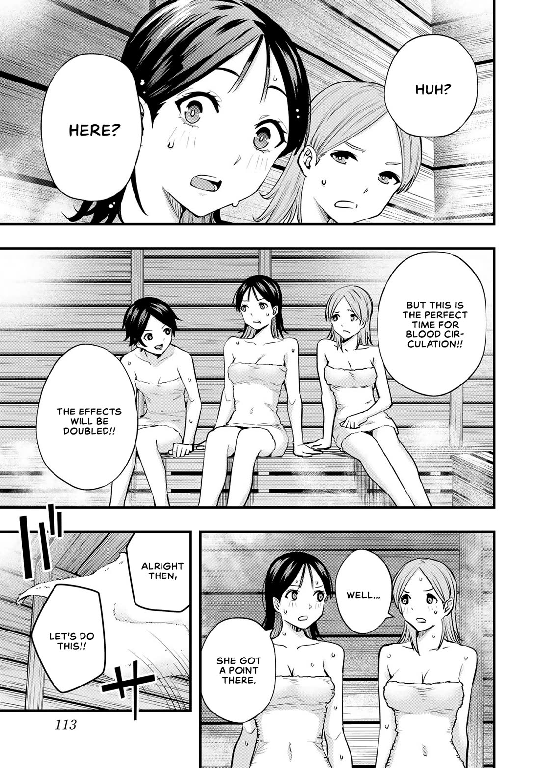 Sawaranaide Kotesashi-kun chapter 22 page 9