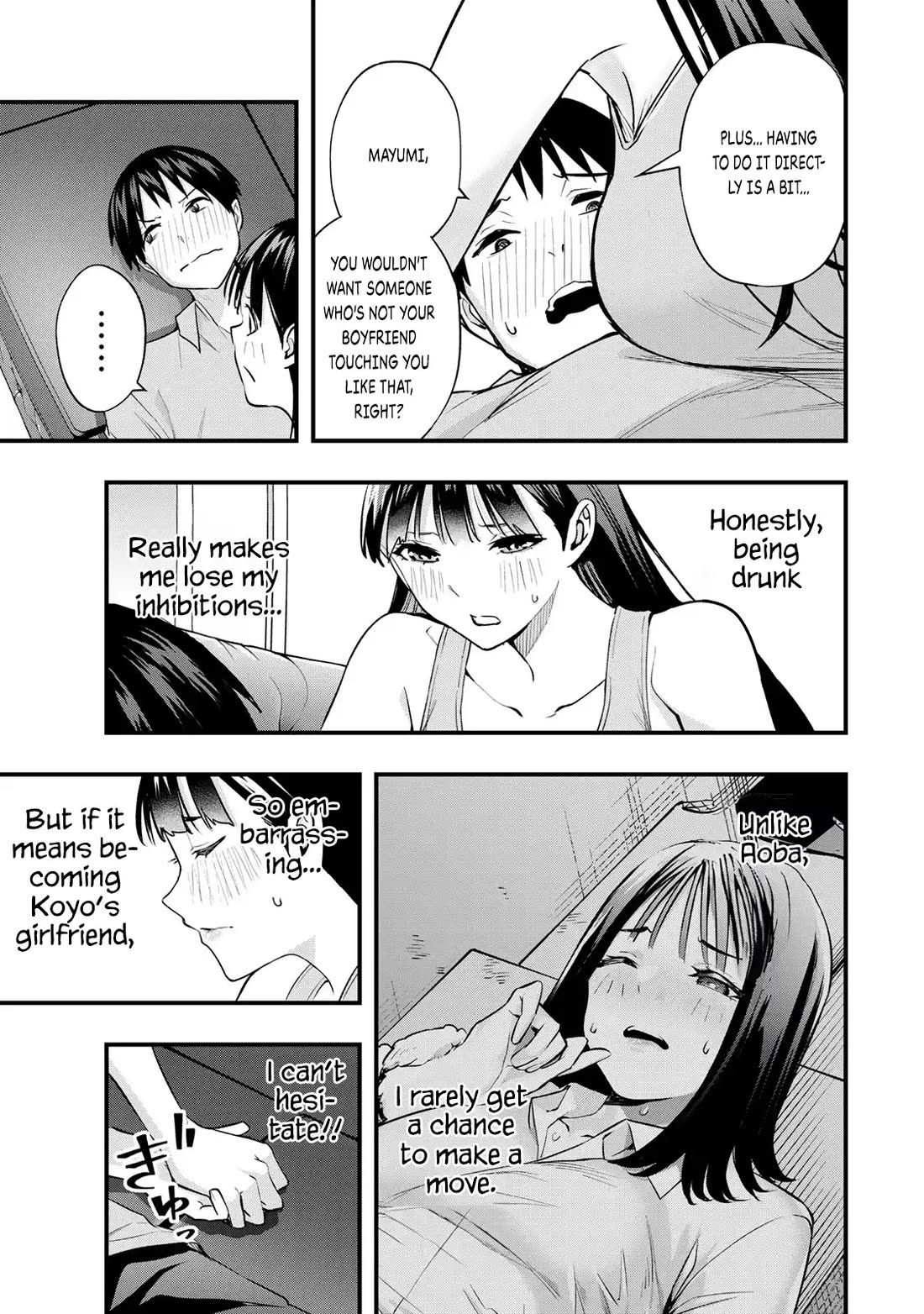 Sawaranaide Kotesashi-kun chapter 23 page 3