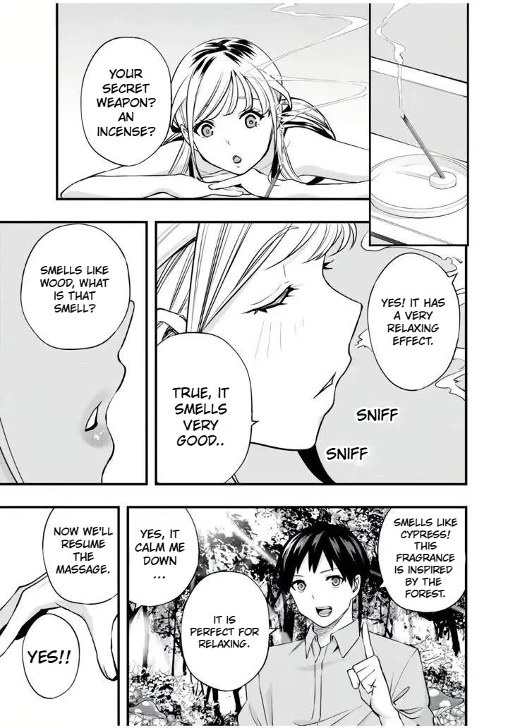 Sawaranaide Kotesashi-kun chapter 25 page 12