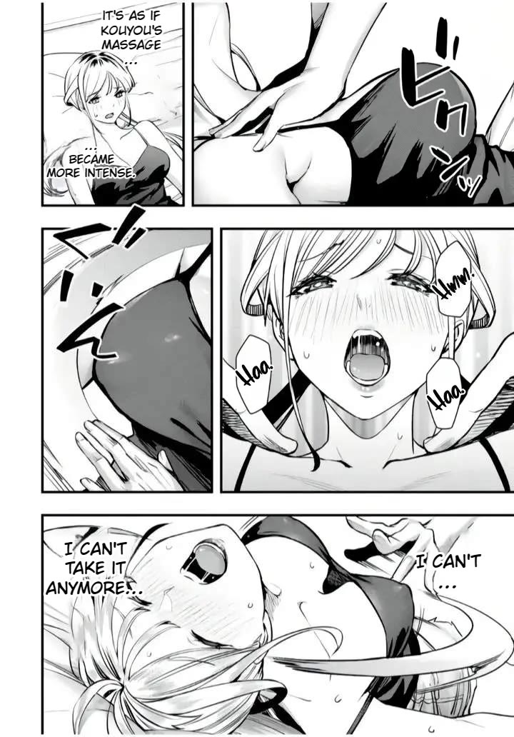 Sawaranaide Kotesashi-kun chapter 25 page 17