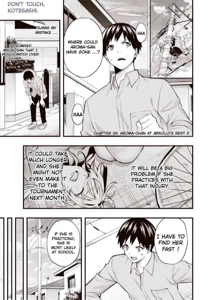 Sawaranaide Kotesashi-kun chapter 26 page 2