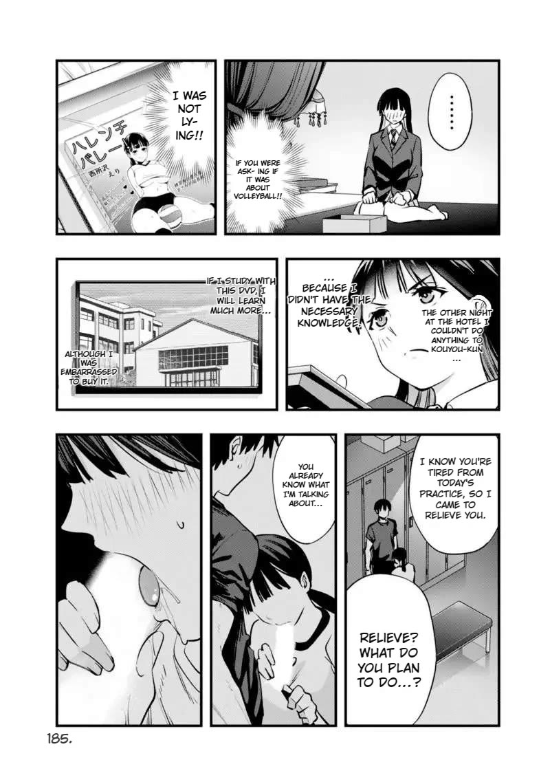Sawaranaide Kotesashi-kun chapter 27.5 page 9