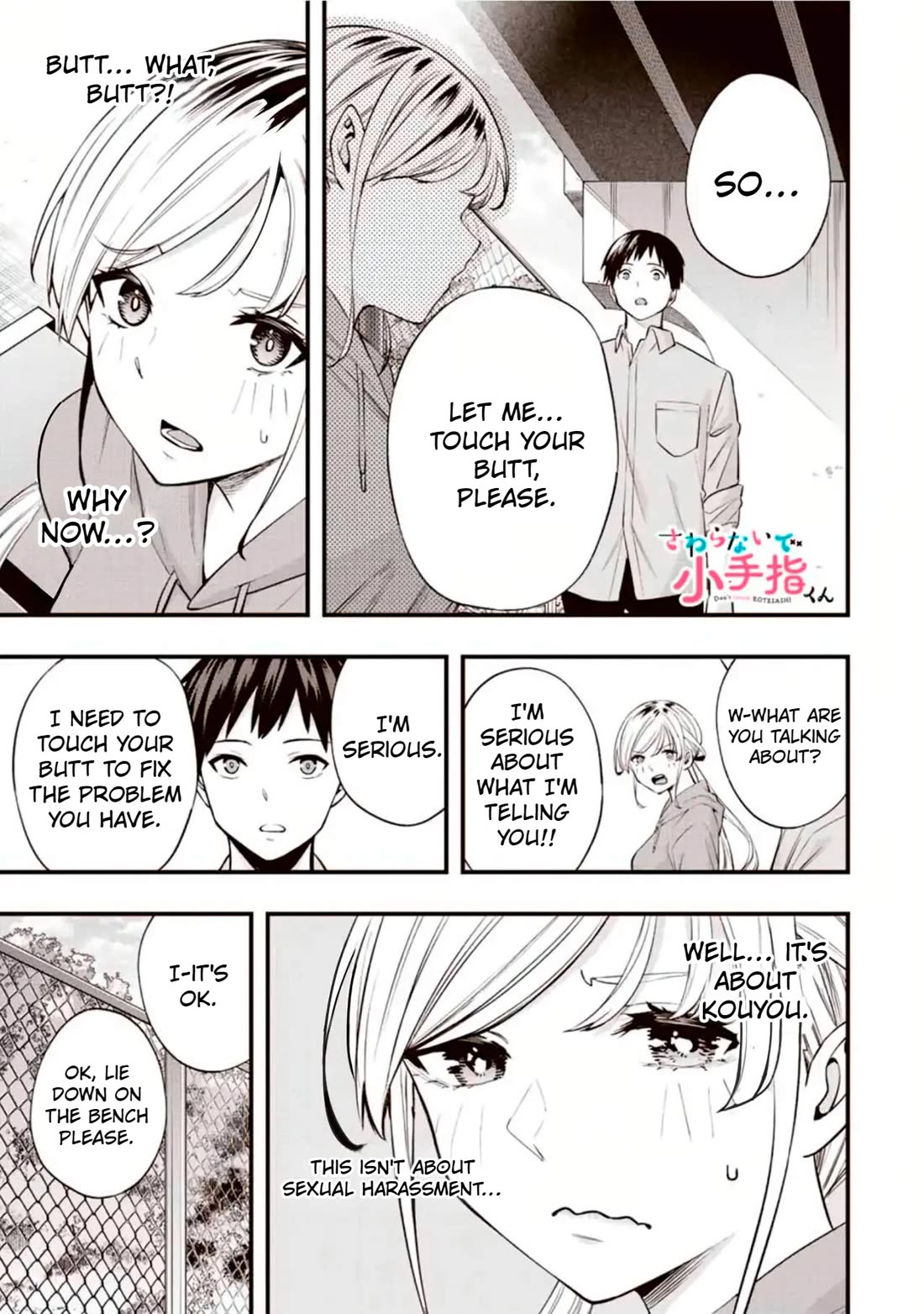 Sawaranaide Kotesashi-kun chapter 27 page 2