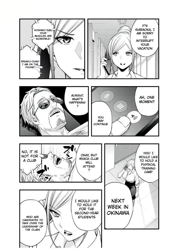 Sawaranaide Kotesashi-kun chapter 29 page 17