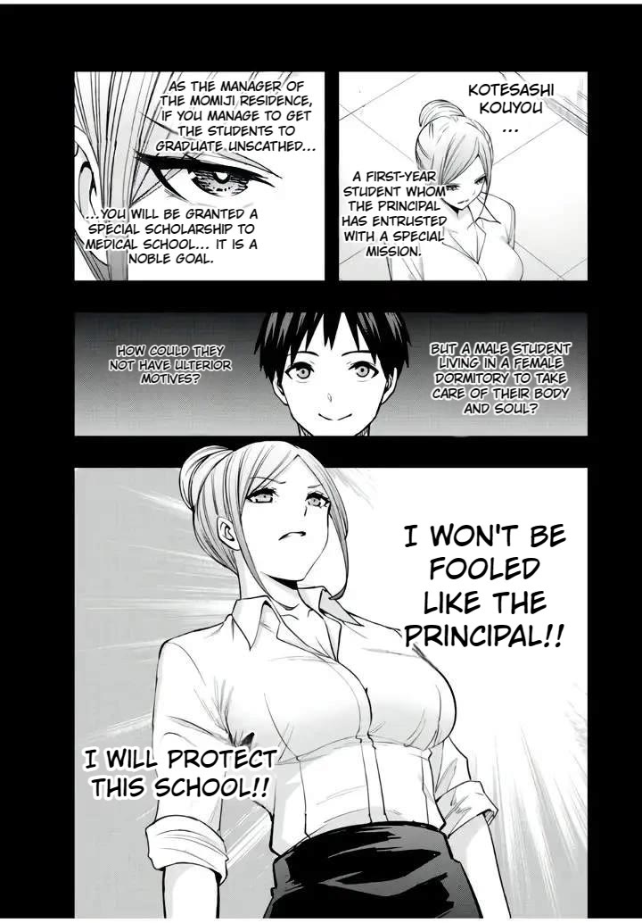 Sawaranaide Kotesashi-kun chapter 29 page 5