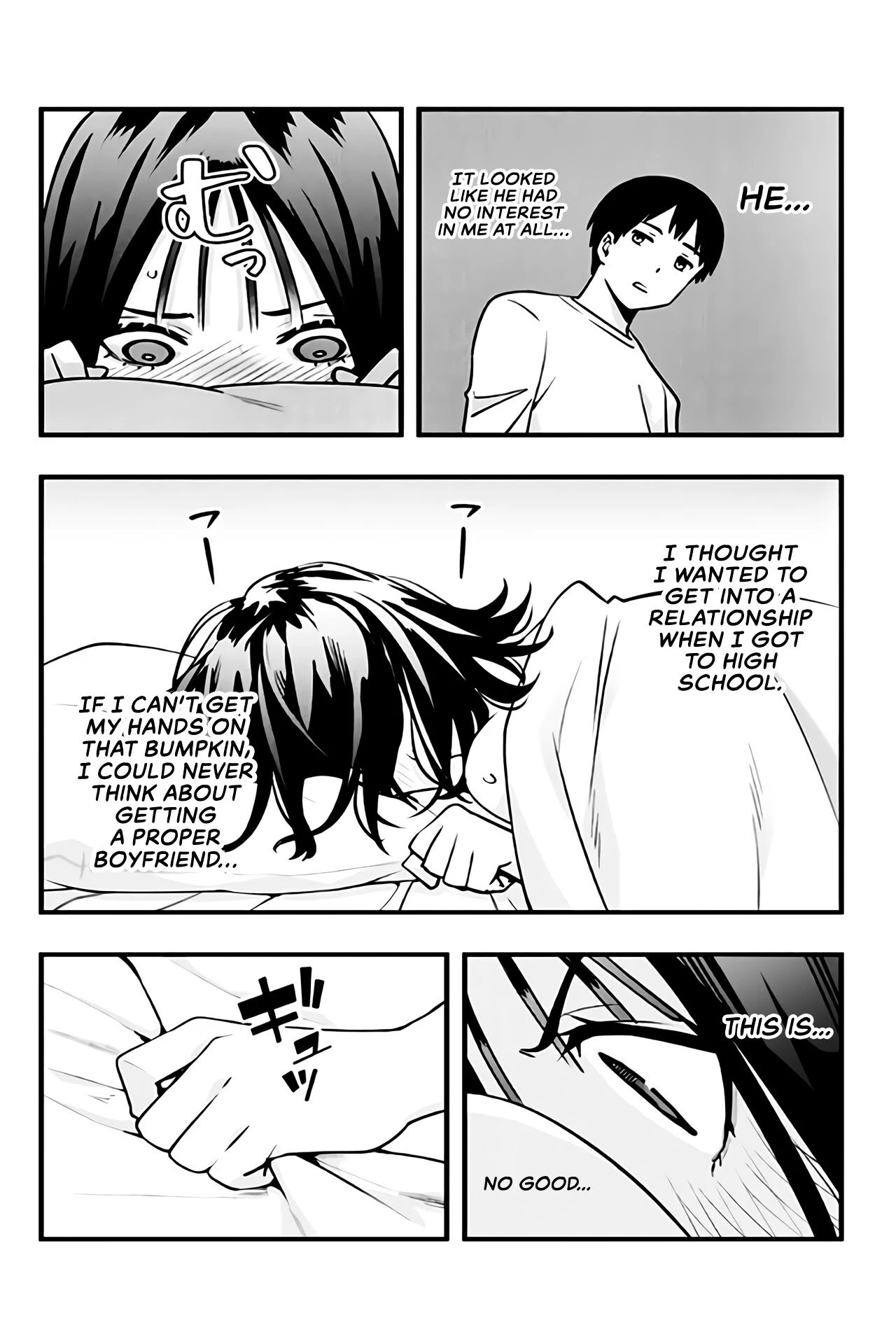 Sawaranaide Kotesashi-kun chapter 3 page 18