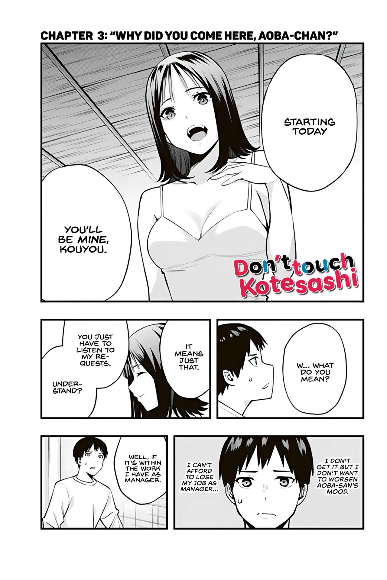 Sawaranaide Kotesashi-kun chapter 3 page 2