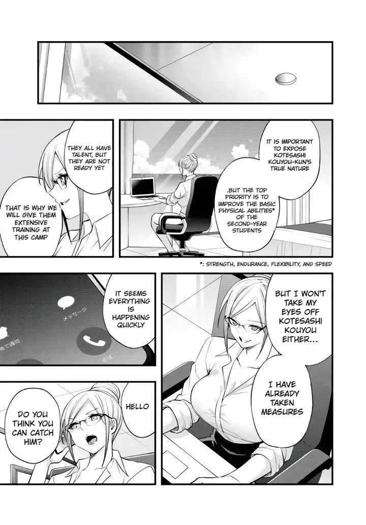 Sawaranaide Kotesashi-kun chapter 30 page 16