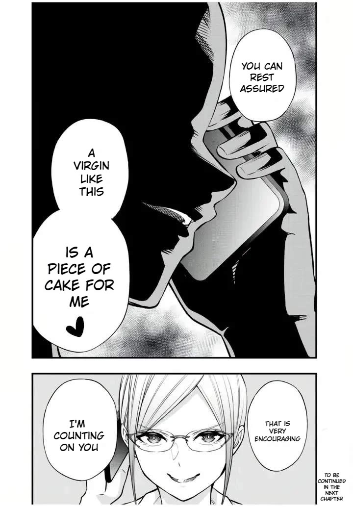 Sawaranaide Kotesashi-kun chapter 30 page 17