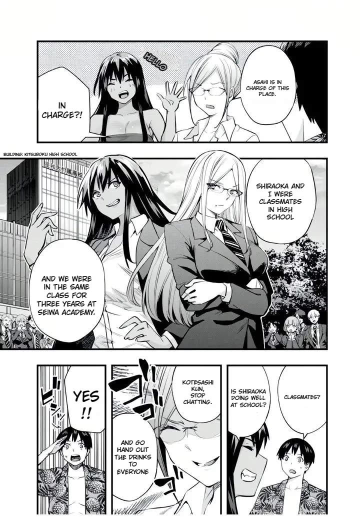 Sawaranaide Kotesashi-kun chapter 30 page 8