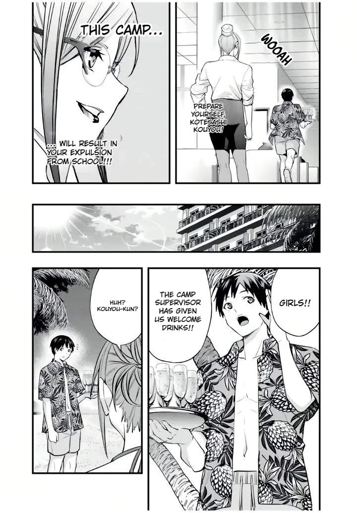 Sawaranaide Kotesashi-kun chapter 30 page 9