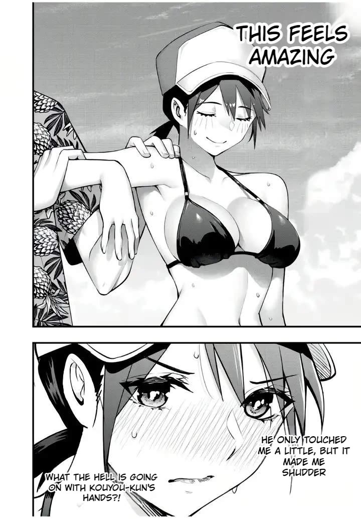 Sawaranaide Kotesashi-kun chapter 32 page 6