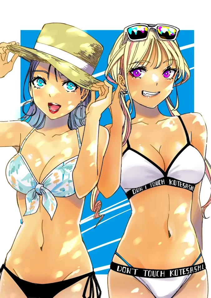 Sawaranaide Kotesashi-kun chapter 34 page 24