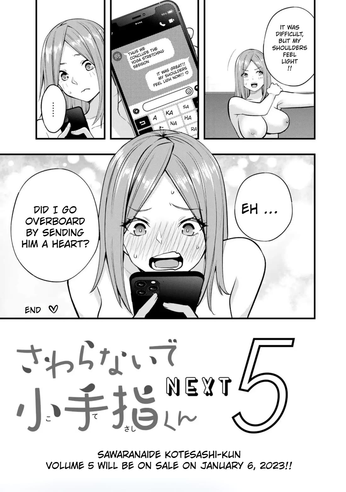Sawaranaide Kotesashi-kun chapter 35.5 page 11