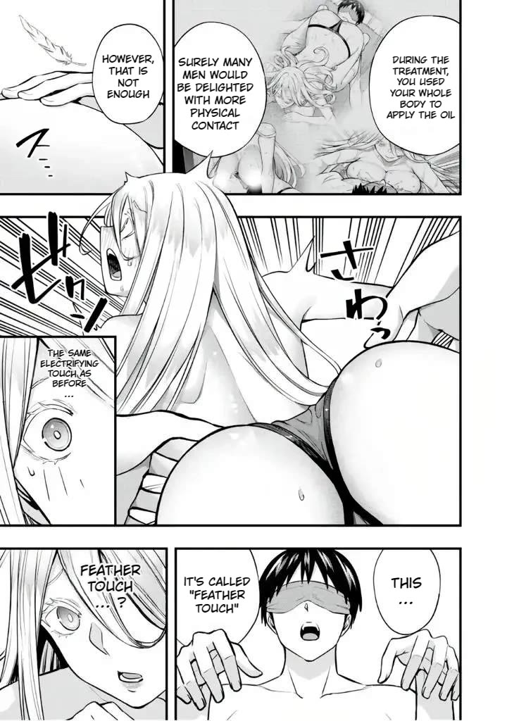 Sawaranaide Kotesashi-kun chapter 35 page 7