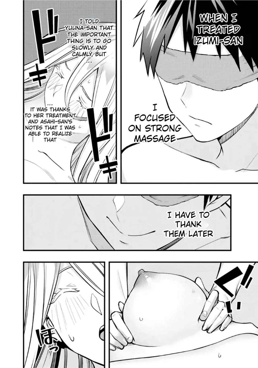 Sawaranaide Kotesashi-kun chapter 36 page 12