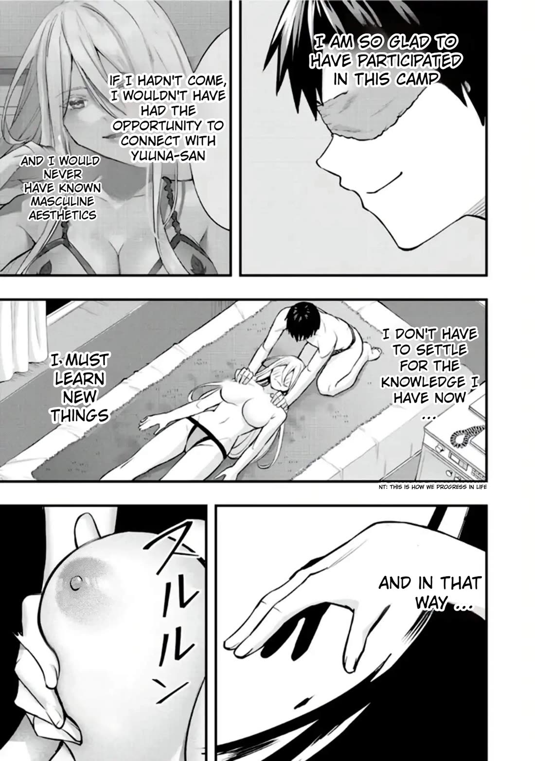 Sawaranaide Kotesashi-kun chapter 36 page 15