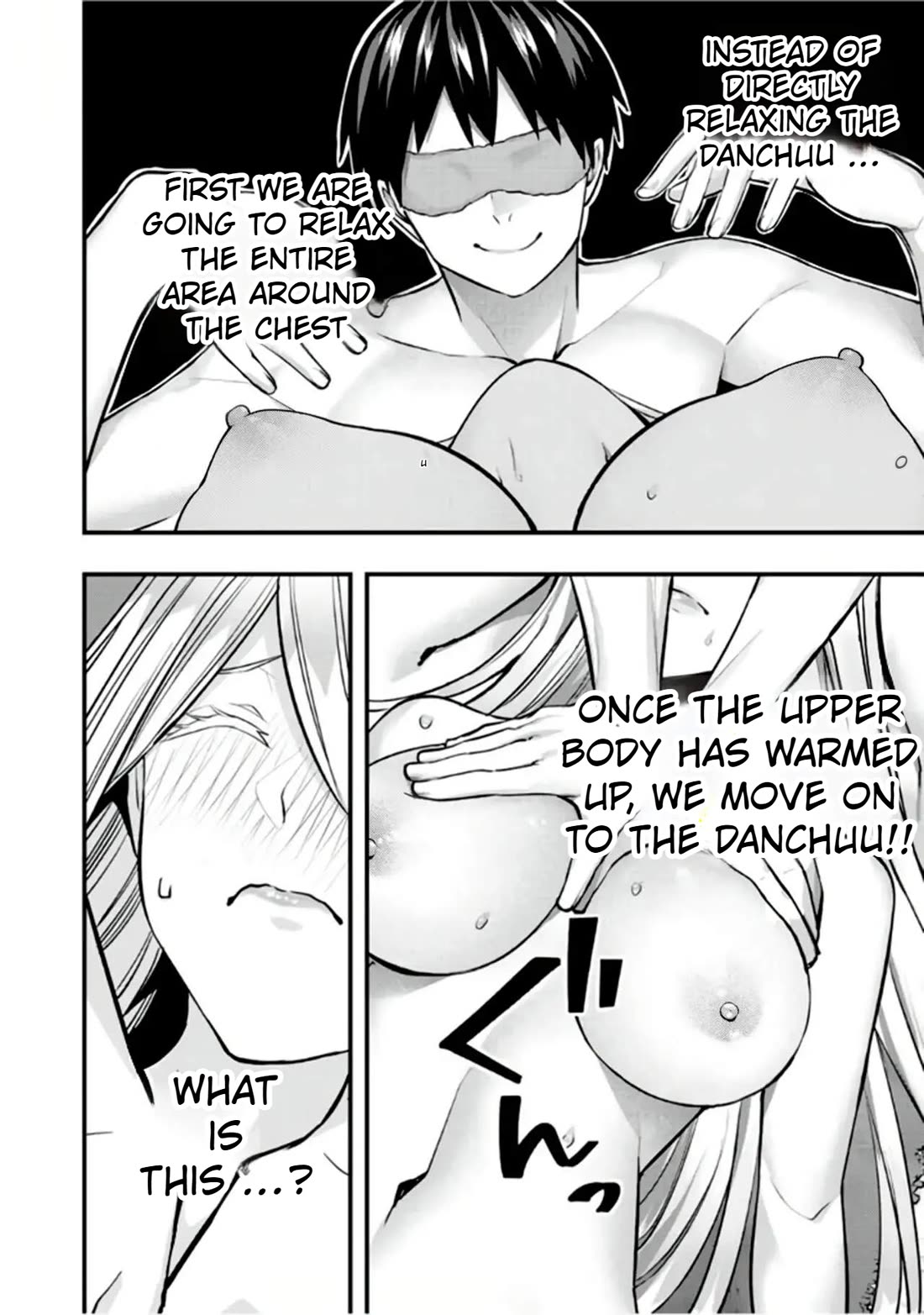 Sawaranaide Kotesashi-kun chapter 36 page 8