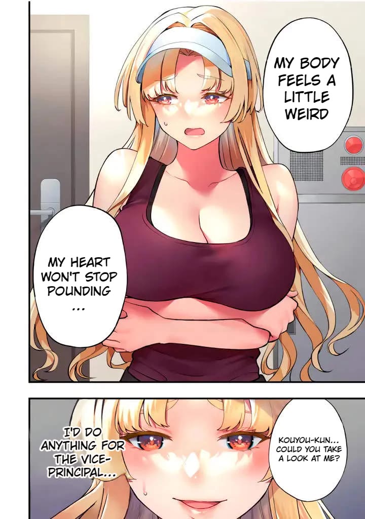 Sawaranaide Kotesashi-kun chapter 38 page 20