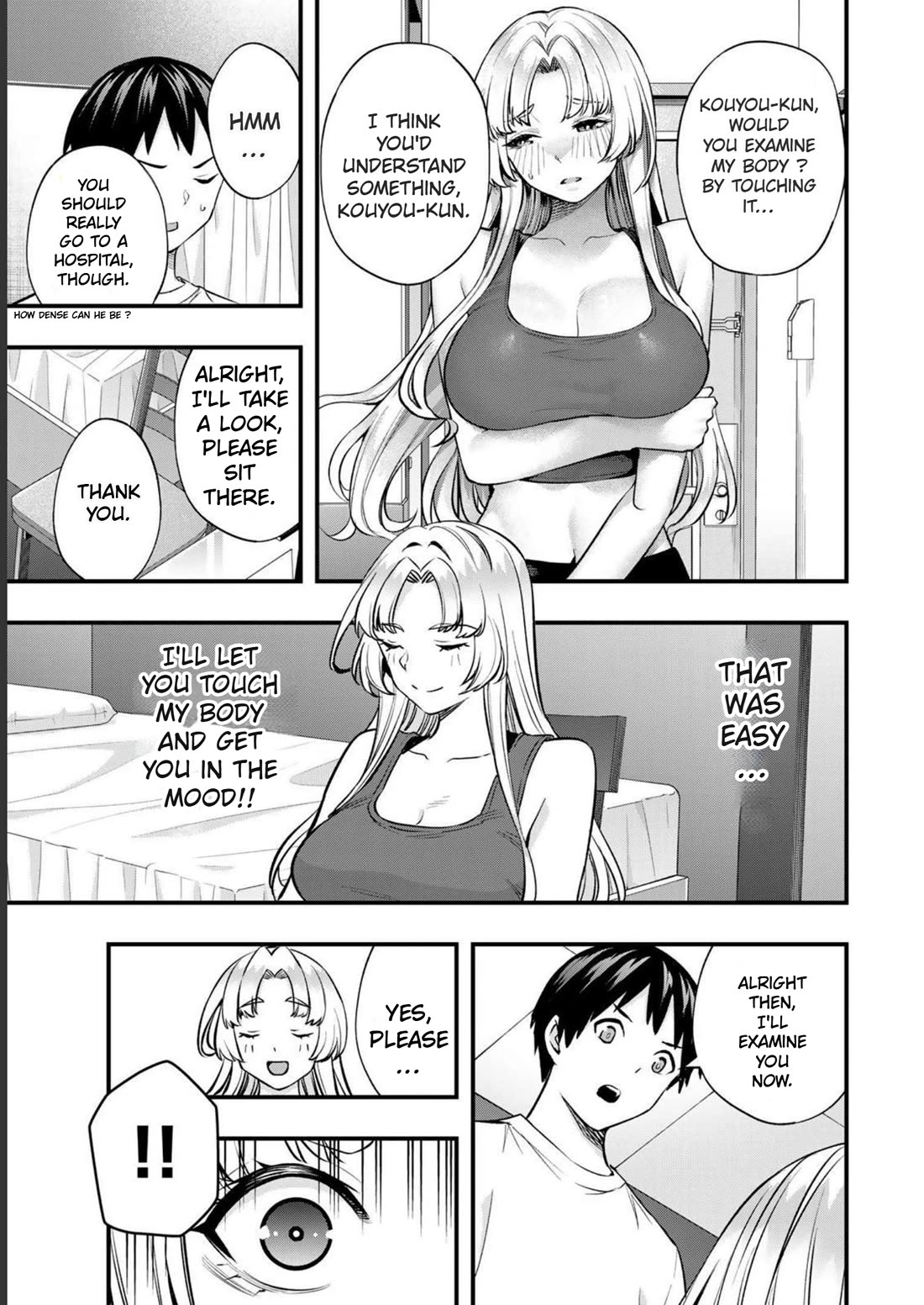 Sawaranaide Kotesashi-kun chapter 39 page 11