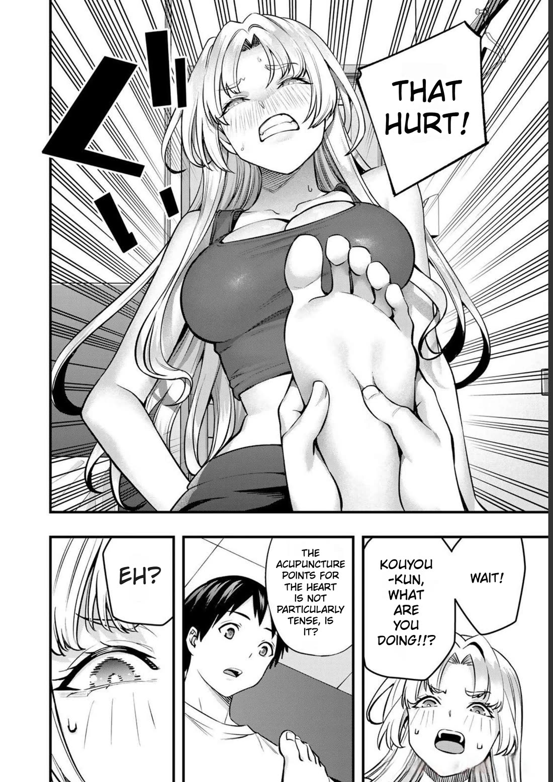 Sawaranaide Kotesashi-kun chapter 39 page 12