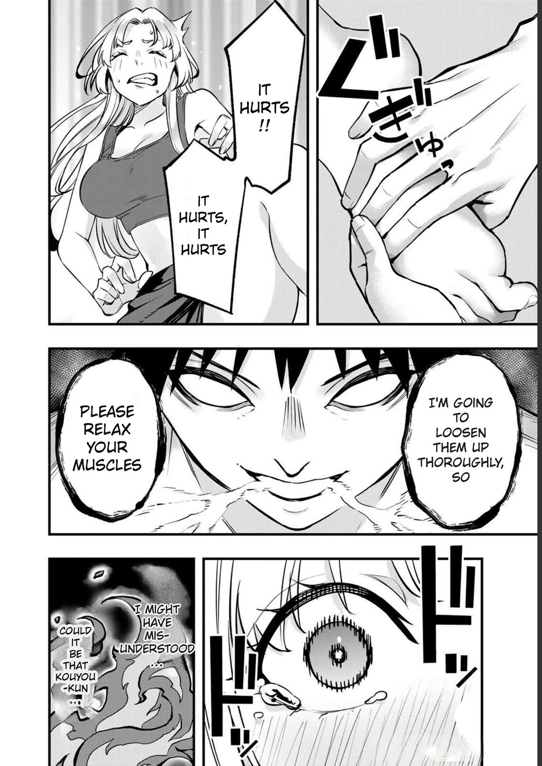 Sawaranaide Kotesashi-kun chapter 39 page 20