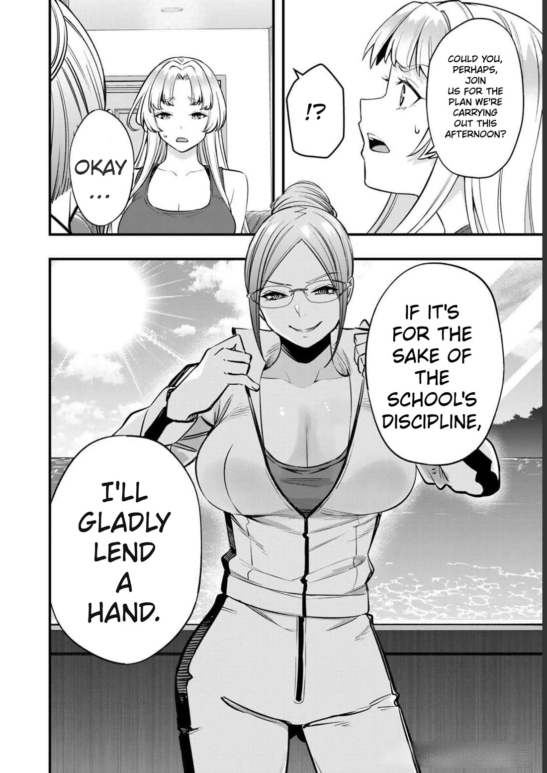 Sawaranaide Kotesashi-kun chapter 39 page 24