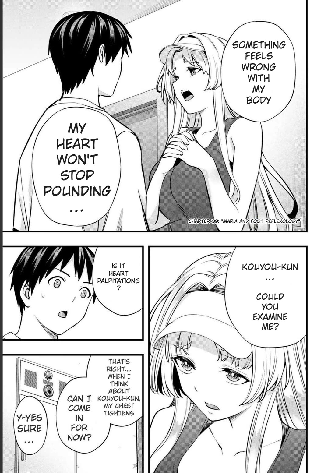 Sawaranaide Kotesashi-kun chapter 39 page 3