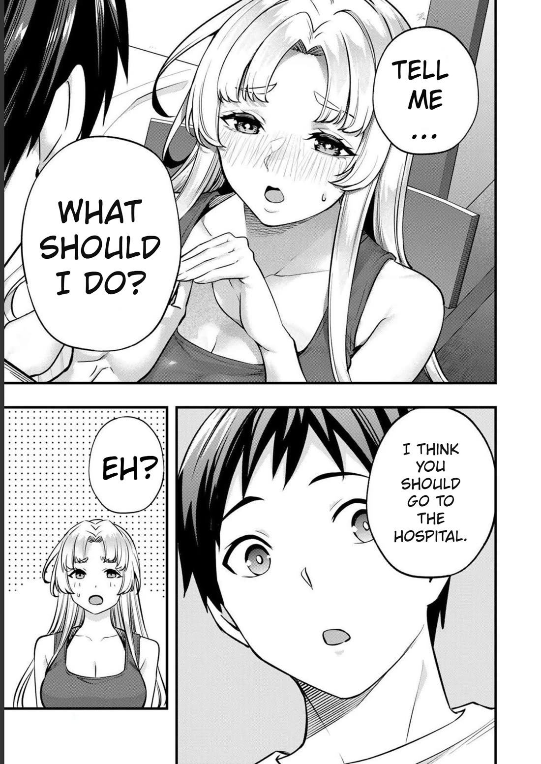 Sawaranaide Kotesashi-kun chapter 39 page 5