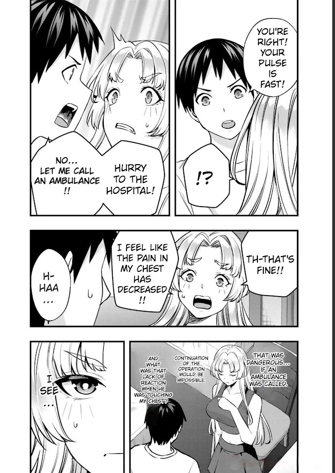 Sawaranaide Kotesashi-kun chapter 39 page 8