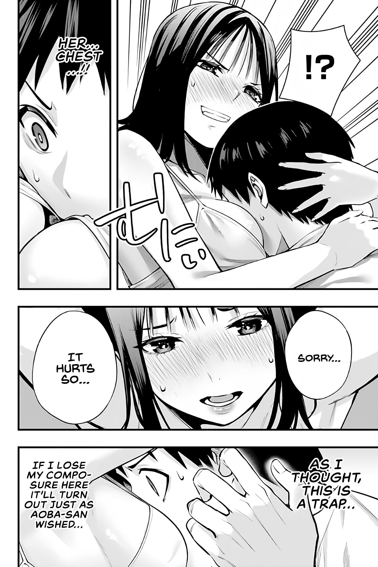 Sawaranaide Kotesashi-kun chapter 4 page 11