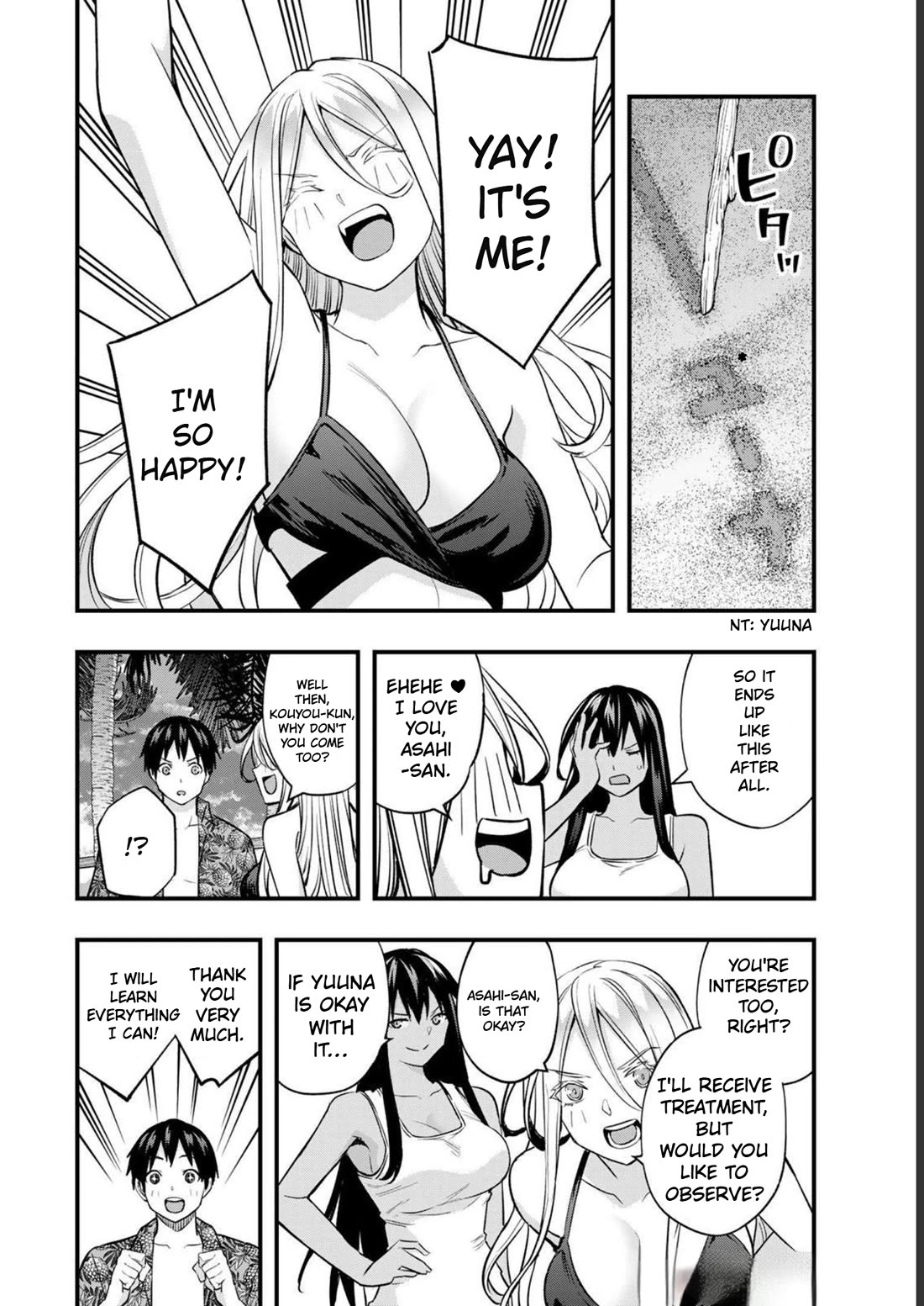 Sawaranaide Kotesashi-kun chapter 40 page 10