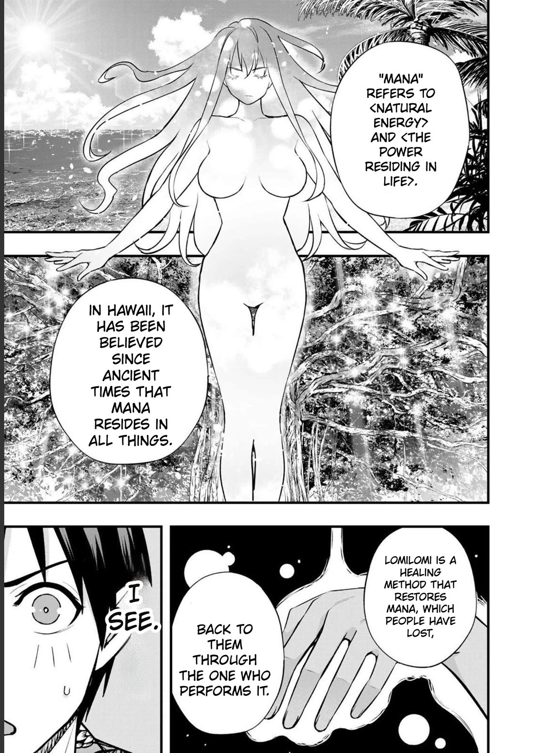 Sawaranaide Kotesashi-kun chapter 40 page 15