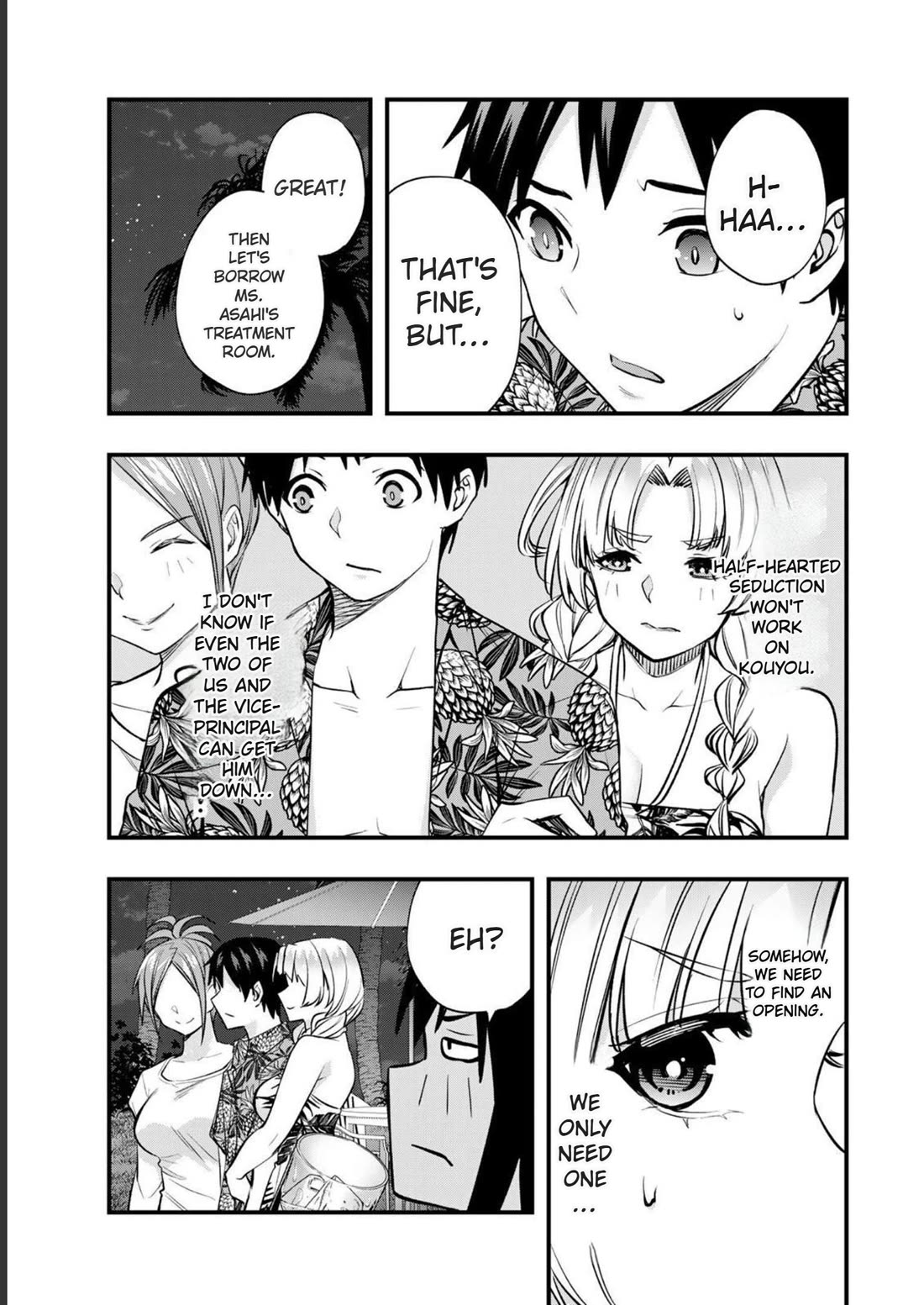 Sawaranaide Kotesashi-kun chapter 40 page 23