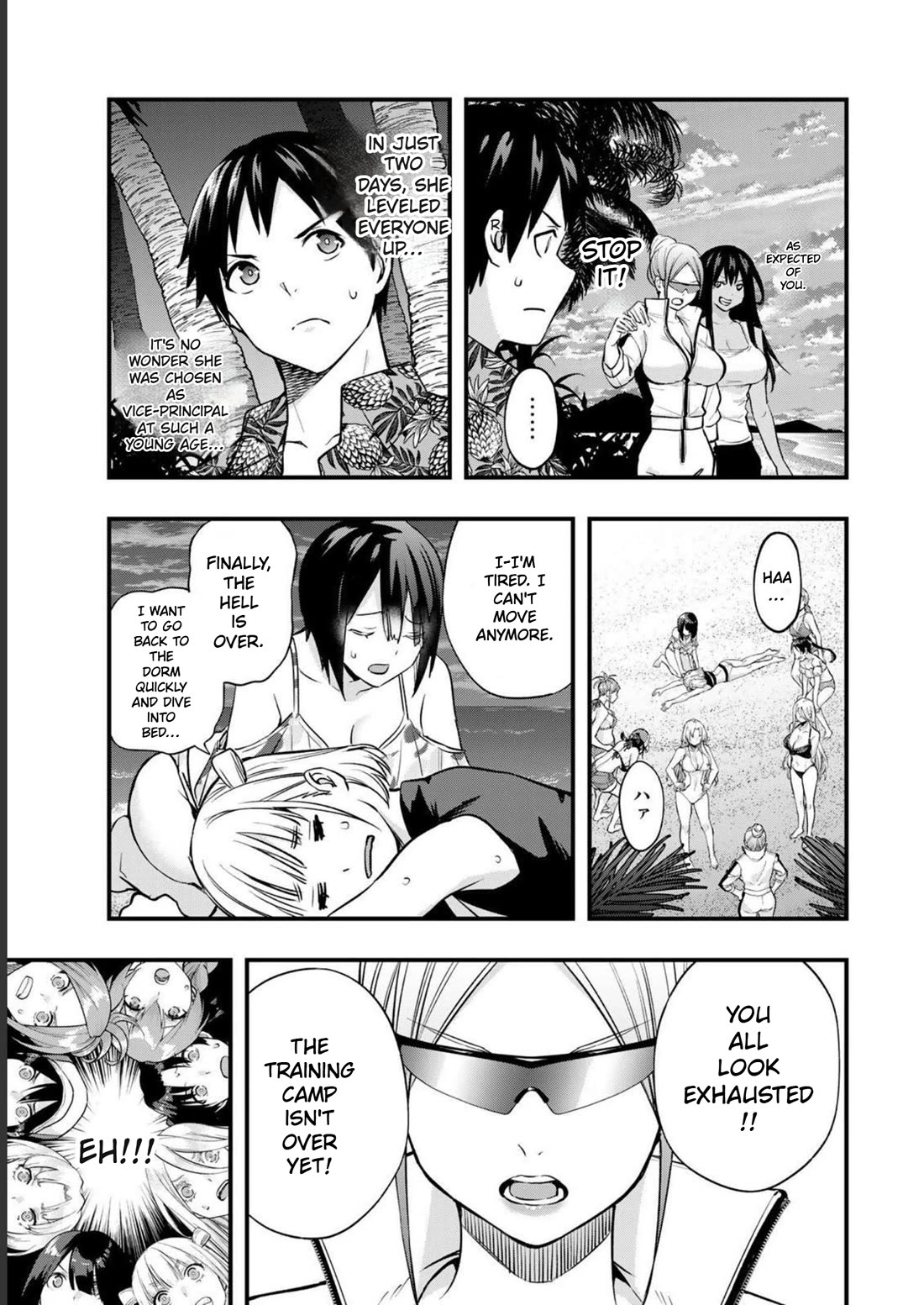 Sawaranaide Kotesashi-kun chapter 40 page 5