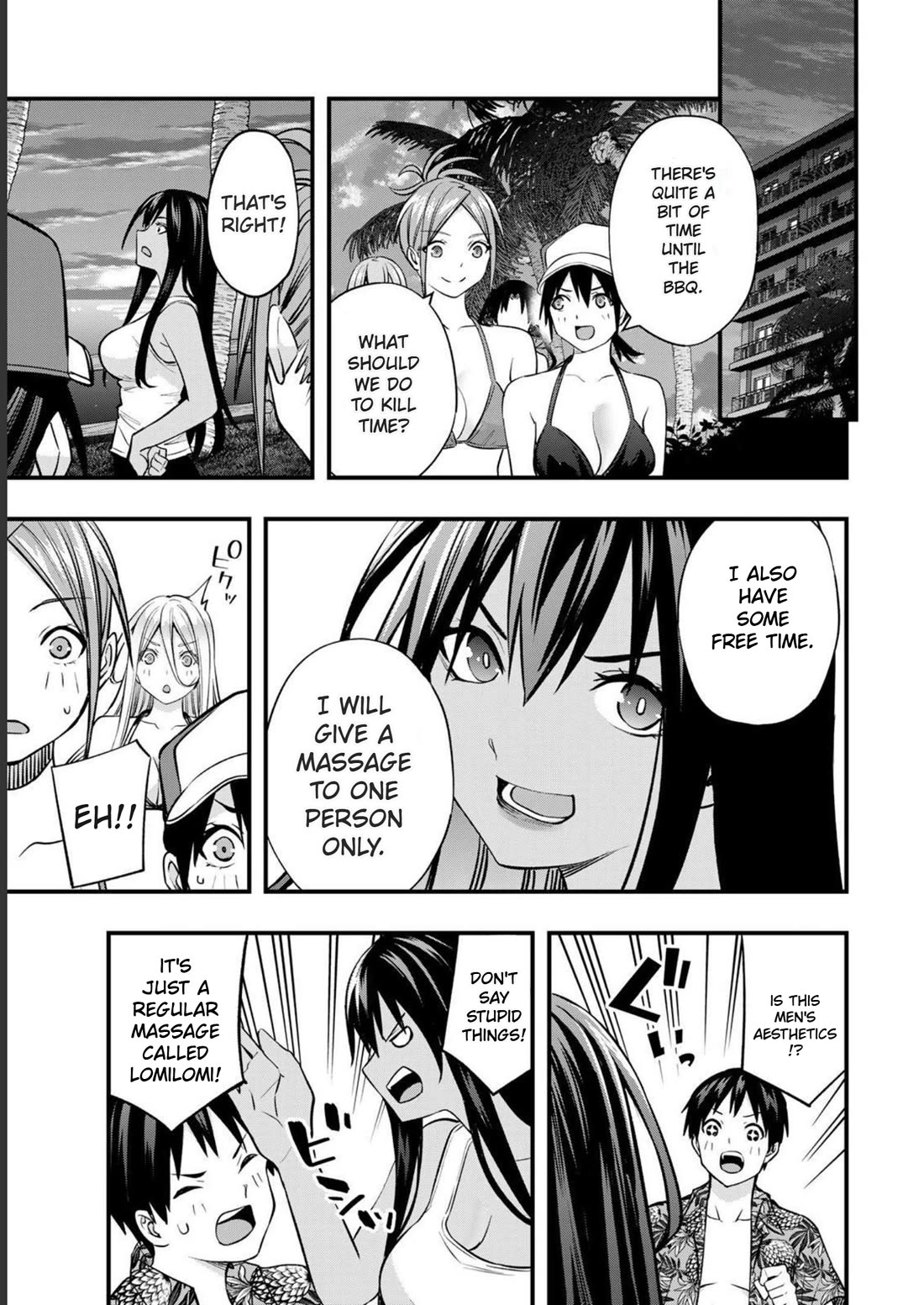 Sawaranaide Kotesashi-kun chapter 40 page 7